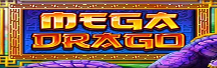 สัญลักษณ์ Mega Drago