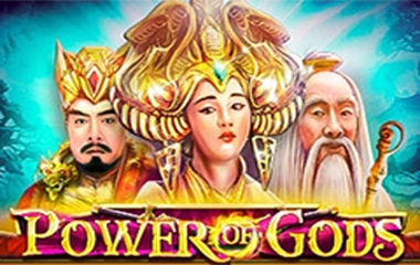 แบนเนอร์ Power of Gods